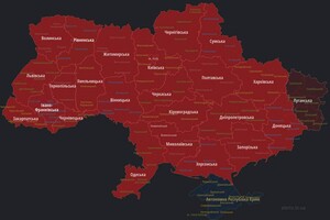 Тривога в Україні станом на 12 годину