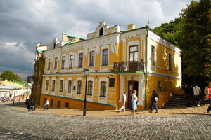 Спілка письменників України вимагає закрити музей Булгакова у Києві