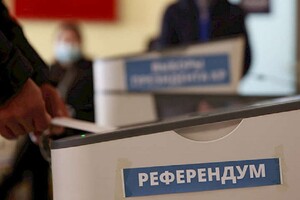 «Референдуми» та спроби анексії українських територій: як протидіяти