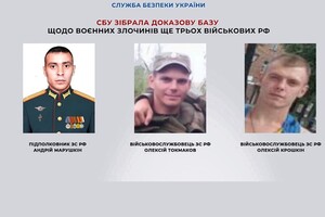 Двоє контрактників РФ застрелили мешканця Гостомеля, який відмовився допомагати окупантам