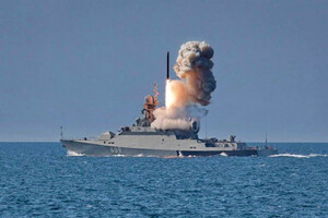 В ОК «Юг» предупреждают о крайне высокой угрозе ракетных ударов с моря