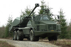 Швеція може передати Україні установки Archer