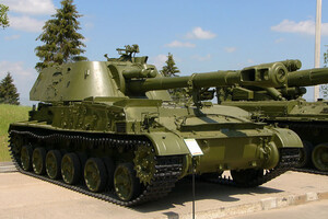 Українські воїни знищили ворожу САУ «Акація» з екіпажем (відео)