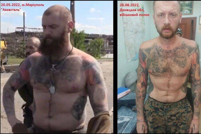Сто дней плена: обнародовано шокирующее фото бойца «Азова»