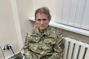 Зловмисники діяли, координуючись з росіянами та окремими членами ГО «Український вибір»