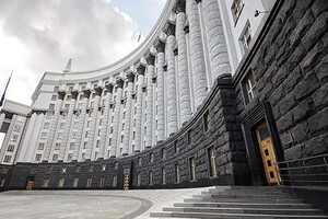 Уряд призначив Уповноваженого в справах ЄСПЛ