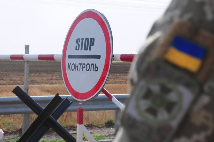 Як порозумітися з жителями Донбасу після деокупації: відповідь РНБО
