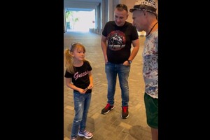 Скриншот видео