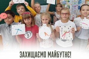 Сьогодні частина учнів повернулася за парти 