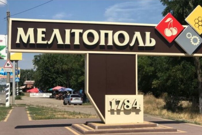Окупанти в Мелітополь завезли із Росії понад пів тисячі вчителів