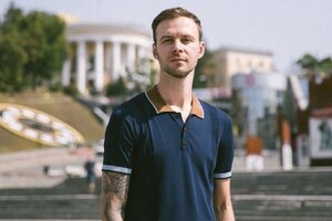 Макс Барских