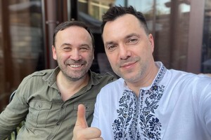 Арестович написав пост про «хороших русскіх» та втрапив у новий скандал