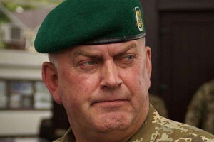 Сергей Бидыло, генерал-майор