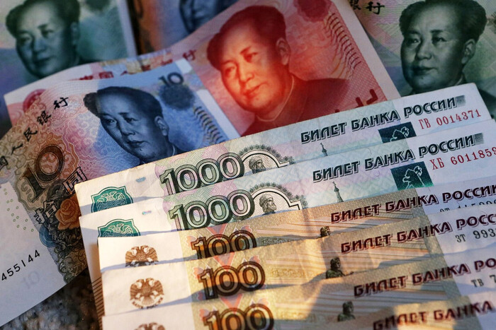 Россия пытается купить валюту у «дружественных» стран – Bloomberg