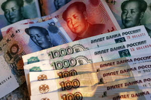 Россия пытается купить валюту у «дружественных» стран – Bloomberg