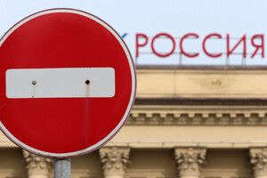 Сейчас разыгрывается последний акт драмы российской элиты