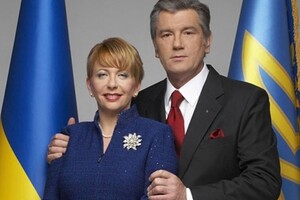 Экс-президент Виктор Ющенко обратился к жене с неожиданным признанием