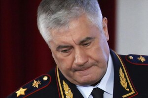 Голова МВС РФ Володимир Колокольцев у чорному списку США ще з квітня 2018 року 