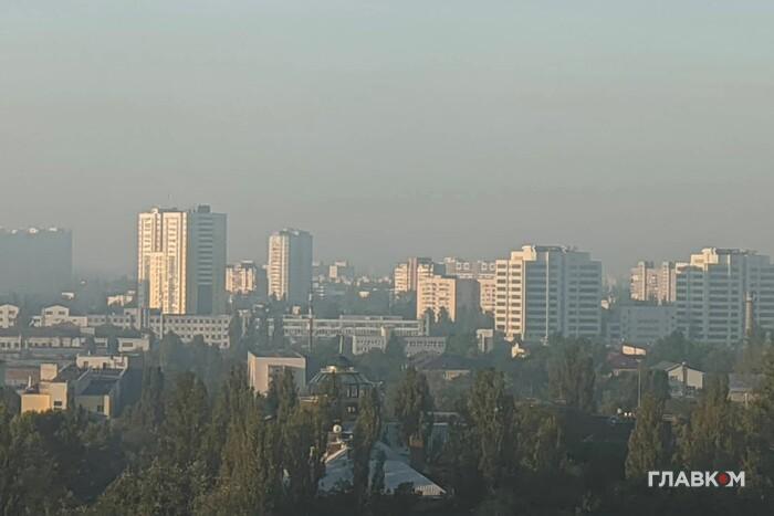Київ затягнуло димом (фото)
