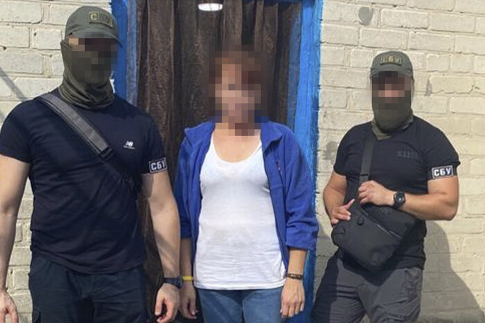 Дружина бійця ЗСУ передавала РФ дані про позиції українських військових