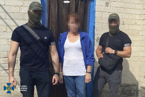 Дружина бійця ЗСУ передавала РФ дані про позиції українських військових