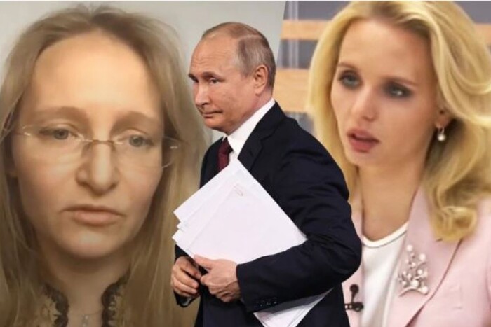 Прибічники РФ потрапляють під жорсткі санкції: список очолили доньки Путіна