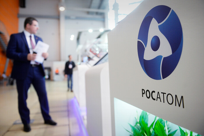 Уряд підтримав санкції проти «Росатому»: у списку понад 700 осіб і компаній