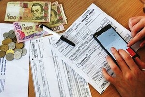 Мінсоцполітики готує новий механізм призначення субсидій