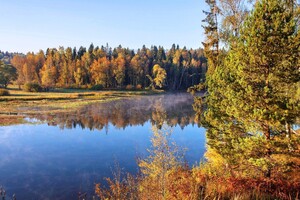 Що святкують 3 вересня