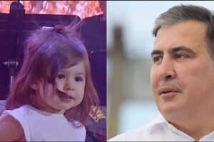 Михаил Саакашвили показал свою подросшую дочь