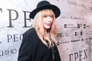 Алла Пугачева