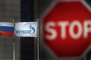 Зупинка «Північного потоку». Світ дав оцінку діям Росії