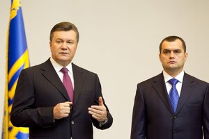 Після Революції Гідності Віктор Янукович та Віталій Захарченко втекли до Росії