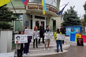 Под «Русским домом» в Кишиневе прошел митинг