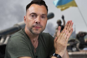 Арестович зазначив, що найзапекліші бої зараз точаться на Донбасі