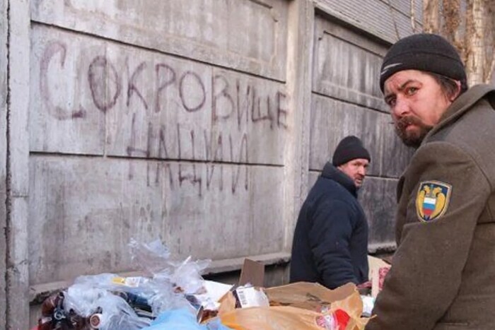 Росія взялася мобілізувати на війну безпритульних – ЗМІ