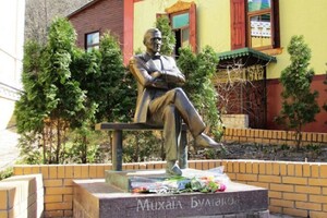 Пам'ятник Михайлу Булгакову в Києві