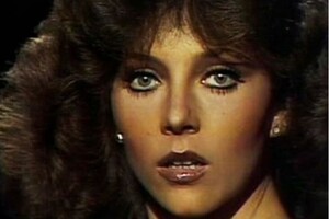 Вероника Кастро