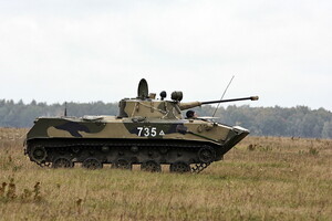 ЗСУ захопили дві російські БМД-2