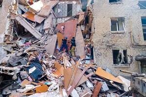 Наслідки рашистської атаки на Україну