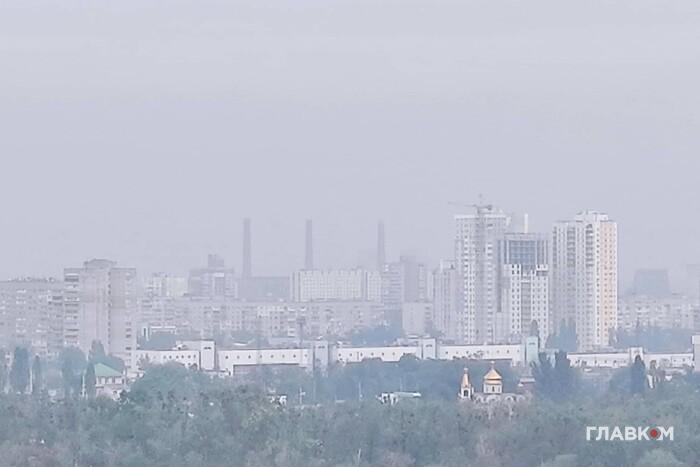 Київ знову затягнуло димом (фото)