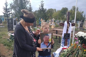 Ігор Мар’янко загинув на війні 25 серпня