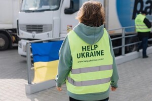 Велика проблема українських волонтерів