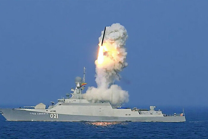 Украинские военные предупредили об угрозе ракетных ударов с моря