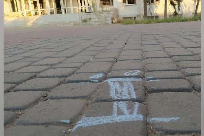В окупованому Маріуполі партизани малюють літеру «Ї» як символ спротиву (фото)