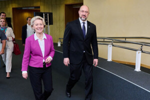 Глава Єврокомісії анонсувала 5 млрд євро допомоги Україні