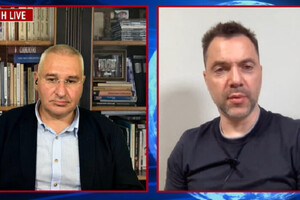 По данным Арестовича, сейчас оккупанты пытаются удержать Новопетровское