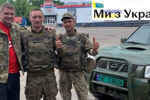 Тарас Михалик постачає військовим транспорт