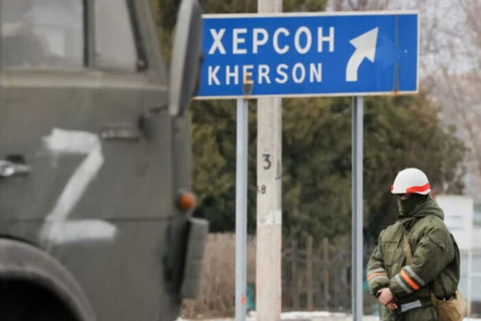 Как украинское контрнаступление на юге влияет на оккупантов: выводы ISW