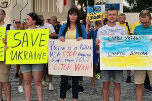 З якою Кубою підтримувати відносини Україні